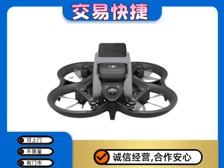 德宏上门回收无人机