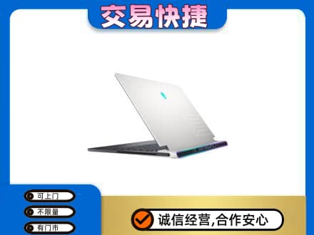 德宏上门回收电脑